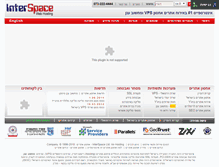Tablet Screenshot of interspace.net
